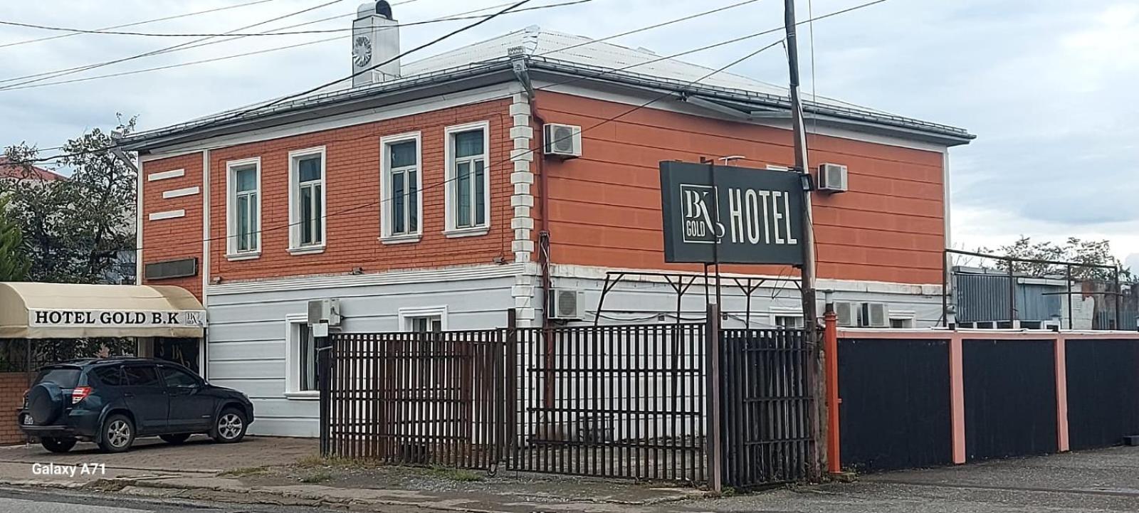 Gold Hotel Batum Exteriör bild